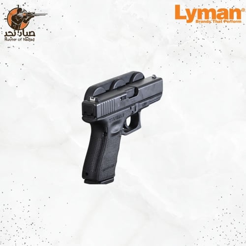 مغناطيس لتثبيت السلاح lyman