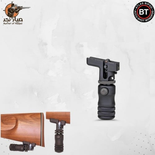 ركيزة رافعة لعقب بندقية مسمارATLAS Accu-Shot Stud...