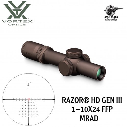 فورتكس رازور RAZOR® HD GEN III 1-10X24 FFP