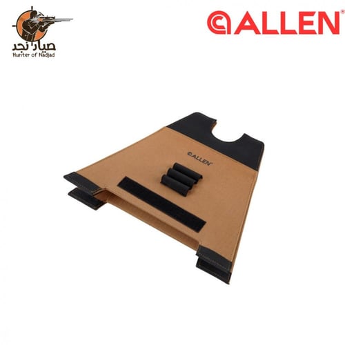 ستاند رماية قابل للسفط bipod