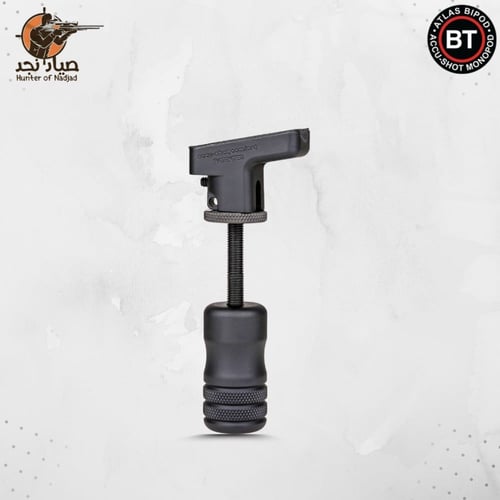 ركيزة رافعة لعقب بندقية مسمارATLAS Accu-Shot Stud...