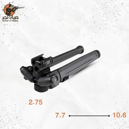 ركيزه رماية 20m Bipod telescopic aluminum