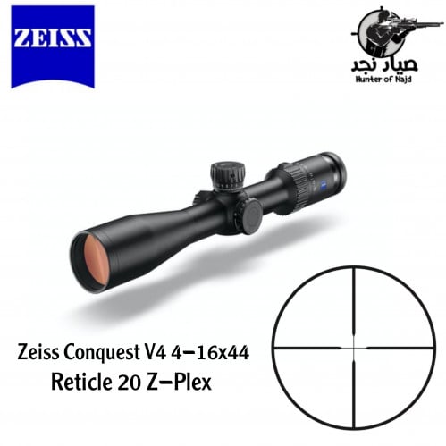 Zeiss Conquest V4 4-16x44 (Reticle 20 Z-Plex )زايس