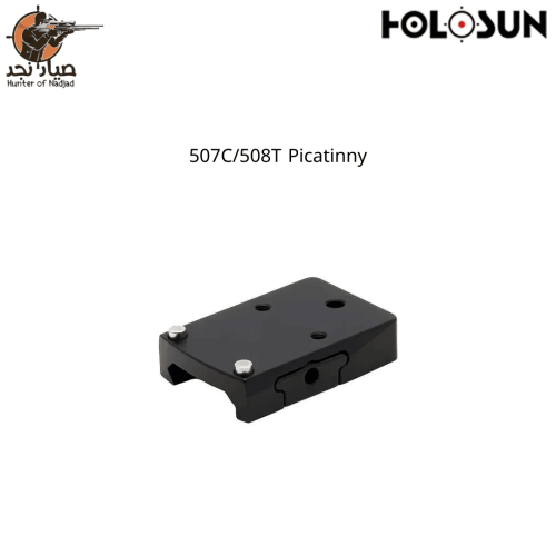 HOLOSUN 507C/508T PICATINNY