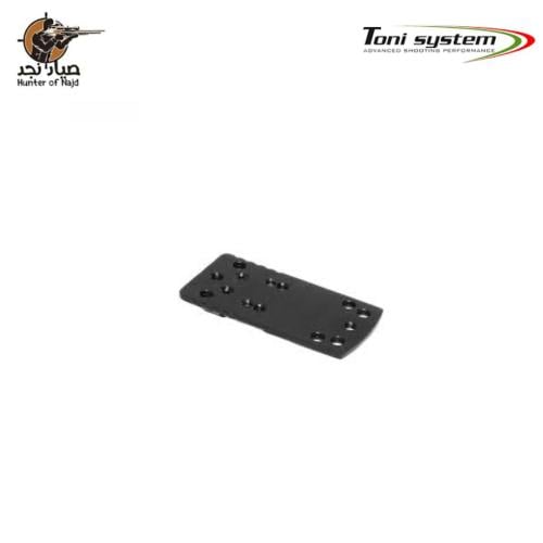 Dovetail base plate for red dot (type A) for Canik...