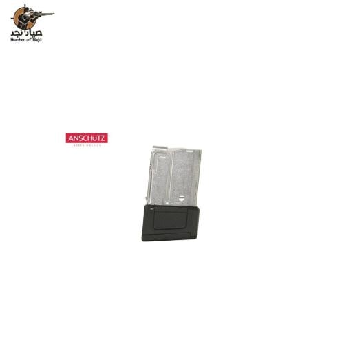 ANSCHUTZ 1761 5rd Magazine 22LR (015079) مخزن انشي...
