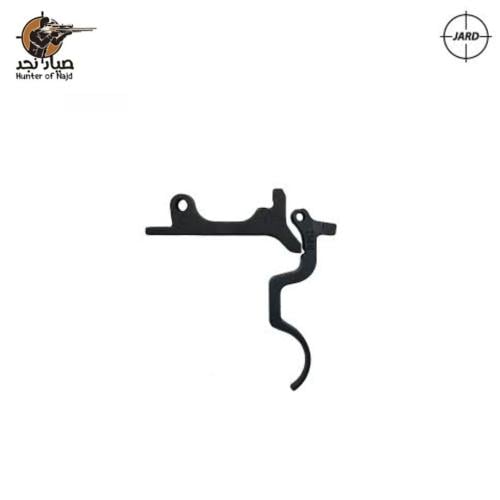 Trigger Assy Win 70 12 oz. Made in USA - مجموعة زن...