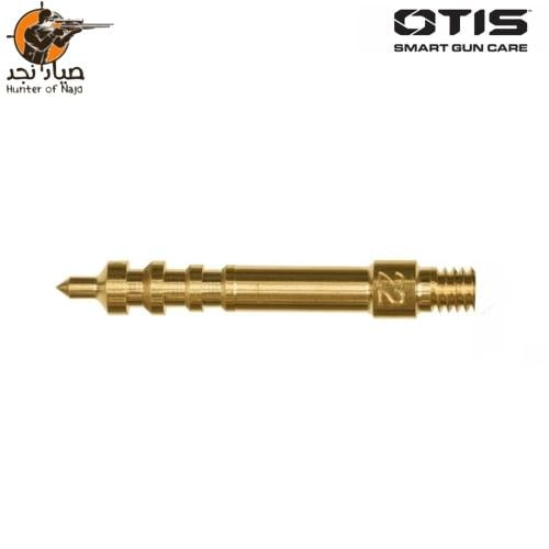 راس نحاسيه عيار سقستين وخرازة SHF-J2243