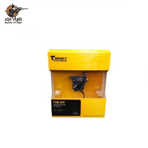 زناد رياضي رمنقتون 700 اسود TIMNEY TRIGGERS # "THE...