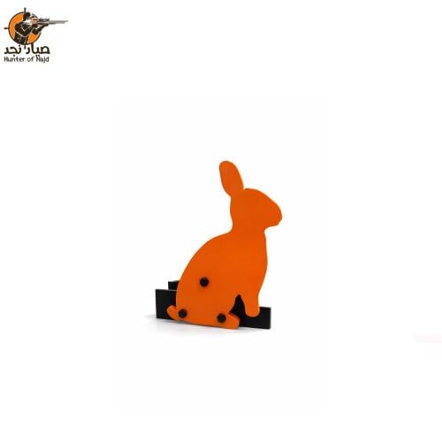 هدف فولاذ تكتيكي ارنب