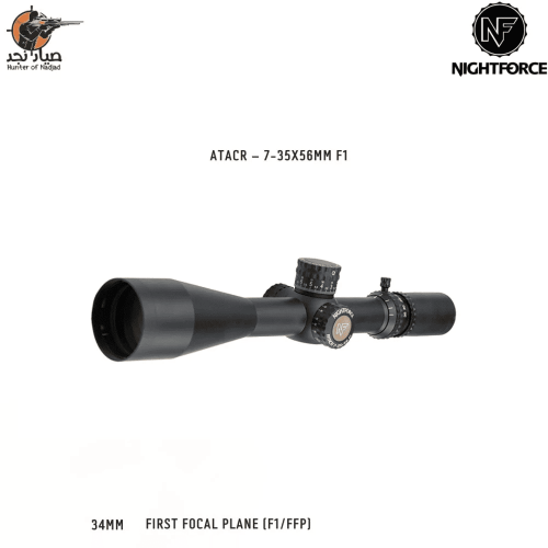 دربيل نايت فورس ATACR 7-35X56MMF1-ZS-.25MOA-CW-DIG...