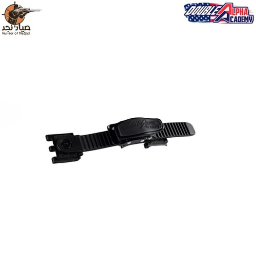رابط DAA المحزم Lynx 103805