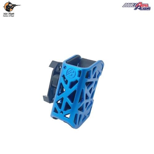 DAA X-Ray Aluminum Pouch - Blue 104037