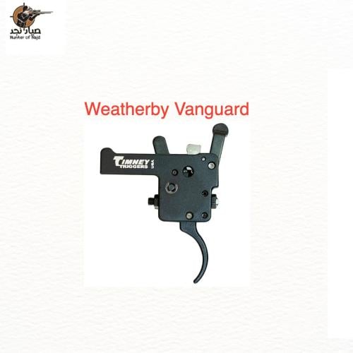 زناد رياضي تيمني Weatherby VanguardTT611
