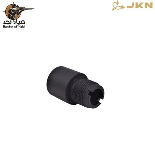 تحويلة سنّة كاتم/مزل بريك ( 5/824to M15x1 ) S120-0...