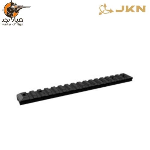 مسطرة بكتيني سافج SAVAGE 110