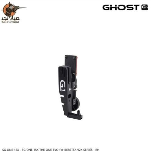 جراب قوست ايفو ون THE ONE EVO for BERETTA 92X SERI...