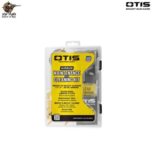 عدة تنظيف بنادق غازية FG-AG-MNT اوتس