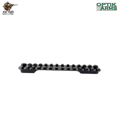 مسطرة بكتيني اوبتك ارمز فرانشي هورايزون Picatinny...