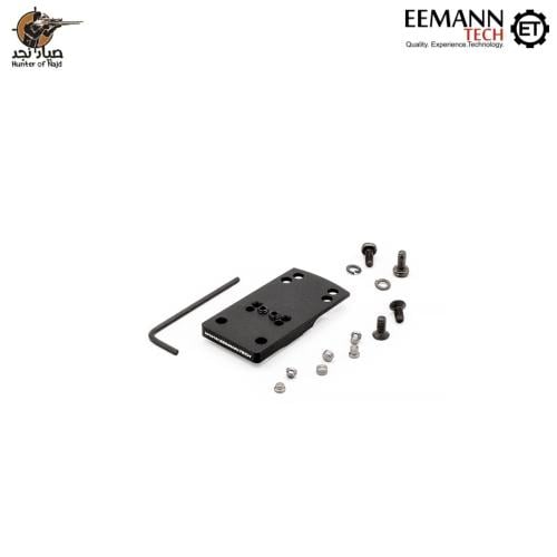 "ET-111902 Eemann Tech Aluminium Red Dot Mount for...