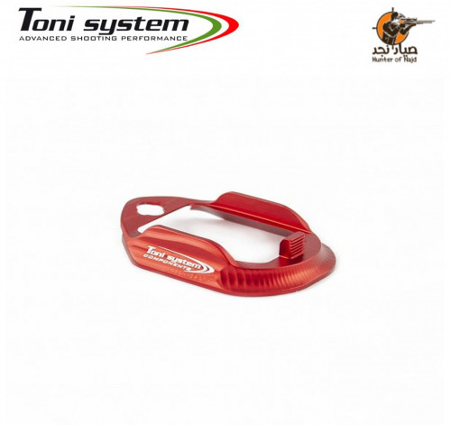 توني سيستم ماقويل مخصص لــ MP9 Compact