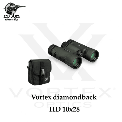 Vortex diamondback HD 10X28
