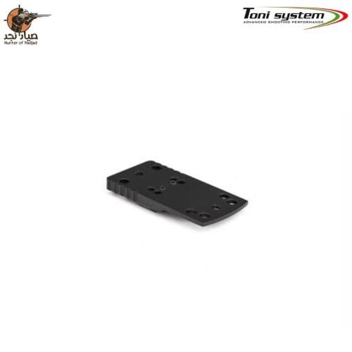 "OPXSTIA Base in lega leggera per red dot cat. OPT...
