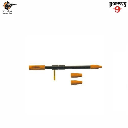 hoppes موجه اصياخ التنظيف هوبس Bore Guide Universa...