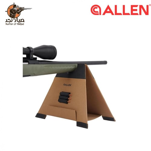 ستاند رماية قابل للسفط bipod