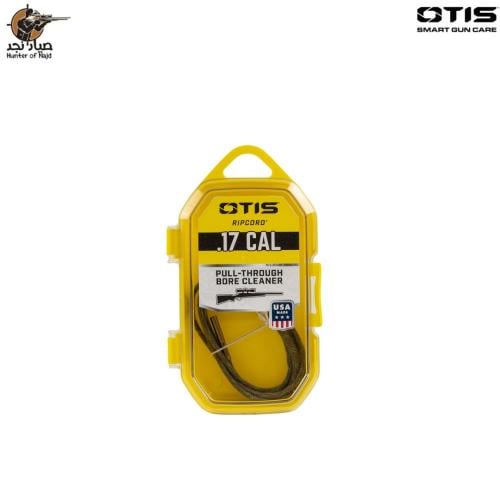 ممراط بندقية همر 0.17 FG-RC-317 اوتس