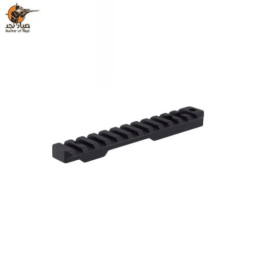 مسطرة تالي P0M252412 Picatinny Base for Browning T...