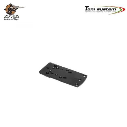 Dovetail base plate for red dot (type B) for Canik...