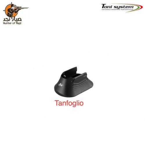 توني سيستم ماقويل مخصص لــ Tanfoglio MXTO-BK