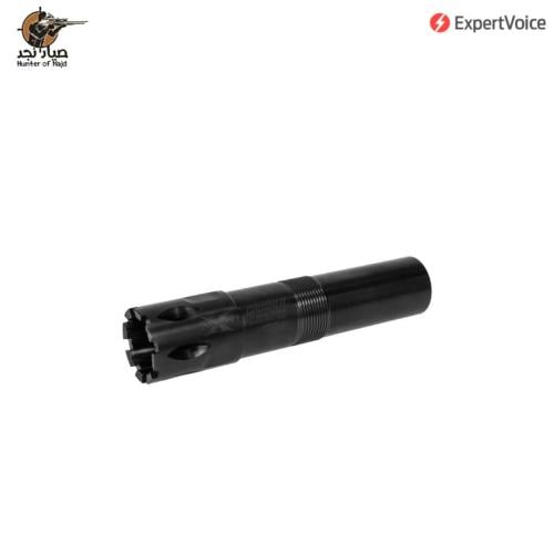 Turkey Choke Beretta/Benelli Mobile AVX-TKY-04