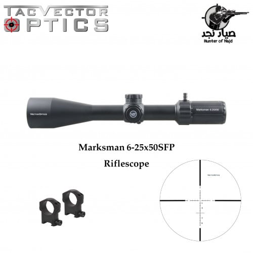 فيكتور VECTOR MARKSMAN 6-25X50SFB