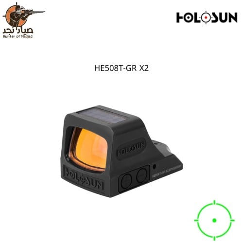 رد دوت هولسن تيتانيوم شحن شمسي للحمل المخفي HOLOSU...