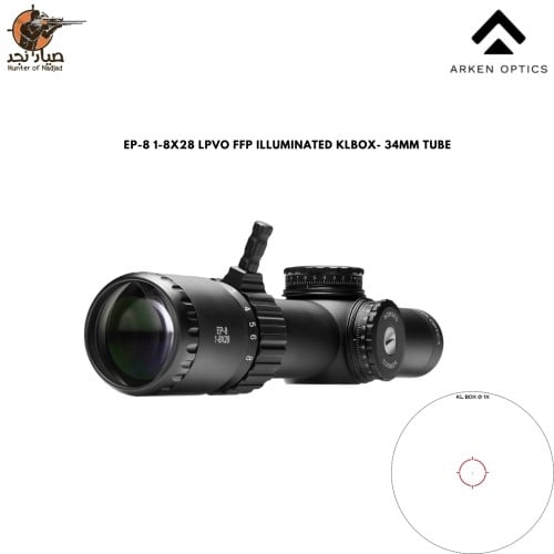 دربيل اركن arken EP-8 1-8X28 FFP KL BOX MOA
