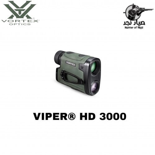 قياس مسافة فورتكسvortex Viper HD 3000 Laser Rangef...