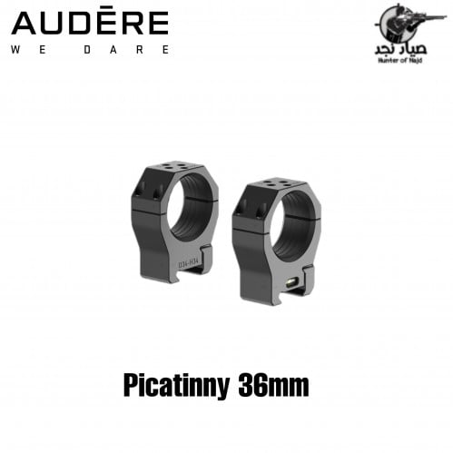 قواعد اودير بكتيني ايطاليه AUDERE تيوب 36mm متوسط...