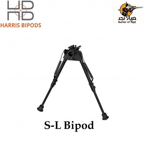ركيزة harris S-L