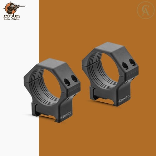Contessa 30mm Low كونتيسا ألمنيوم بكتيني/ويفر منخف...