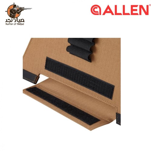 ستاند رماية قابل للسفط bipod