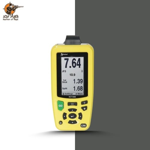مؤقت الرمايه من كستريل KST1000 Shot Timer