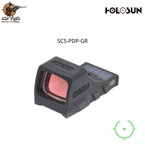 رد دوت هولسون HOLOSUN SCS-PDP-GR
