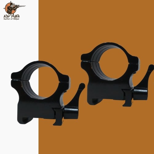 قواعد بكتيني تيوب 26 M ارتفاع وسط optik arms