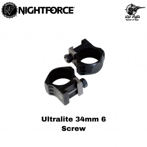 قواعد نايت فورس تيوب 34 Ultralite 34mm 6 Screw