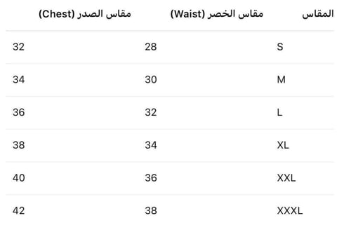 فستان تسليم فوري