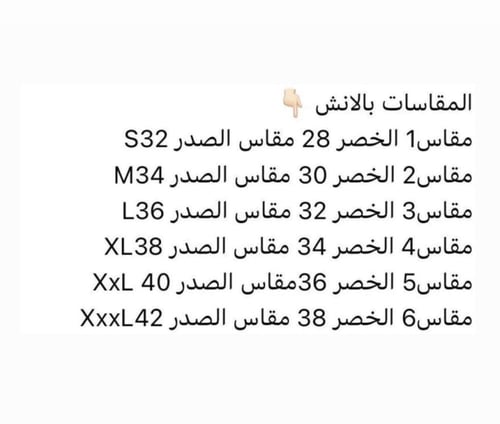 فستان تنفيذ R BOUTIQUE