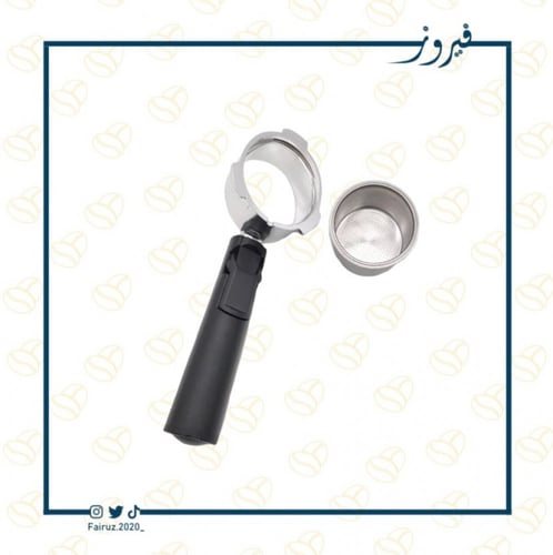 بورتافلتر مكشوف مع باسكت مقاس 51 mm