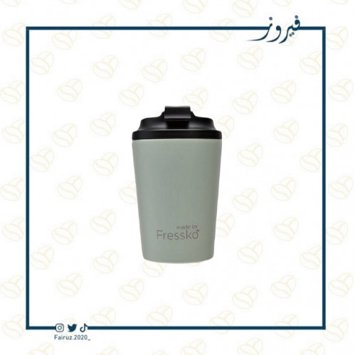 كوب قهوة سيج اخضر - فريسكو | Fressko Sage